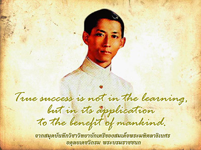 true-success-is-not-in-the-learning-but-in-its-application.jpg